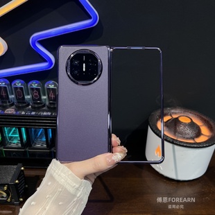 适用于华为matex5手机壳折叠屏x5保护套matex3超薄后壳x3全包防摔高档男女网红铰链外素皮英伦风防指纹防滑