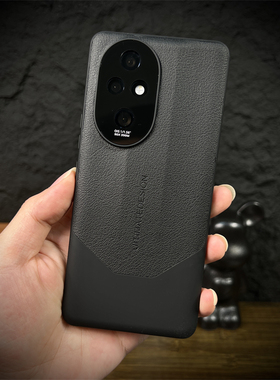 适用于荣耀200pro手机壳新款男女镜头保护防摔荣耀200秒变非凡大师个性ELP-AN00保护套ELI奢华商务磨砂防指纹