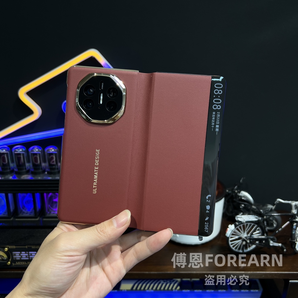 华为matex5超薄全包防摔皮套个性