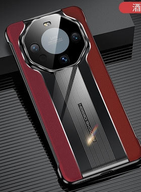 适用于华为mate60pro手机壳新款秒变mate60半包防摔AL80网红款mate60Pro+无边框个性时尚素皮保护套ALN-AL00