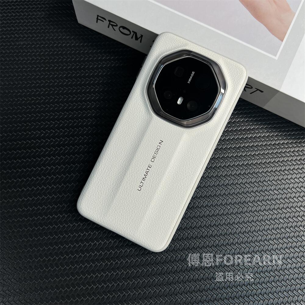 华为素皮高级轻奢保护壳