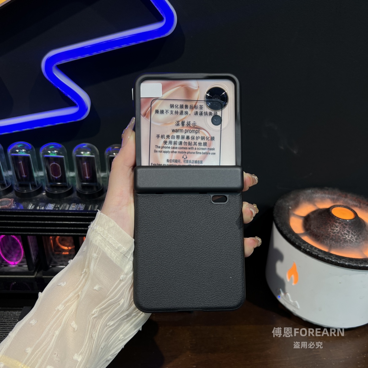 适用于荣耀MagicVFlip2手机壳