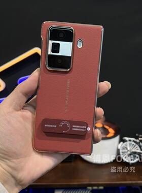 适用于荣耀magicvs3手机壳折叠屏vs3真皮旋转支架超薄无边框轻奢保护套外新款男女honor奢华个性高级感潮牌款