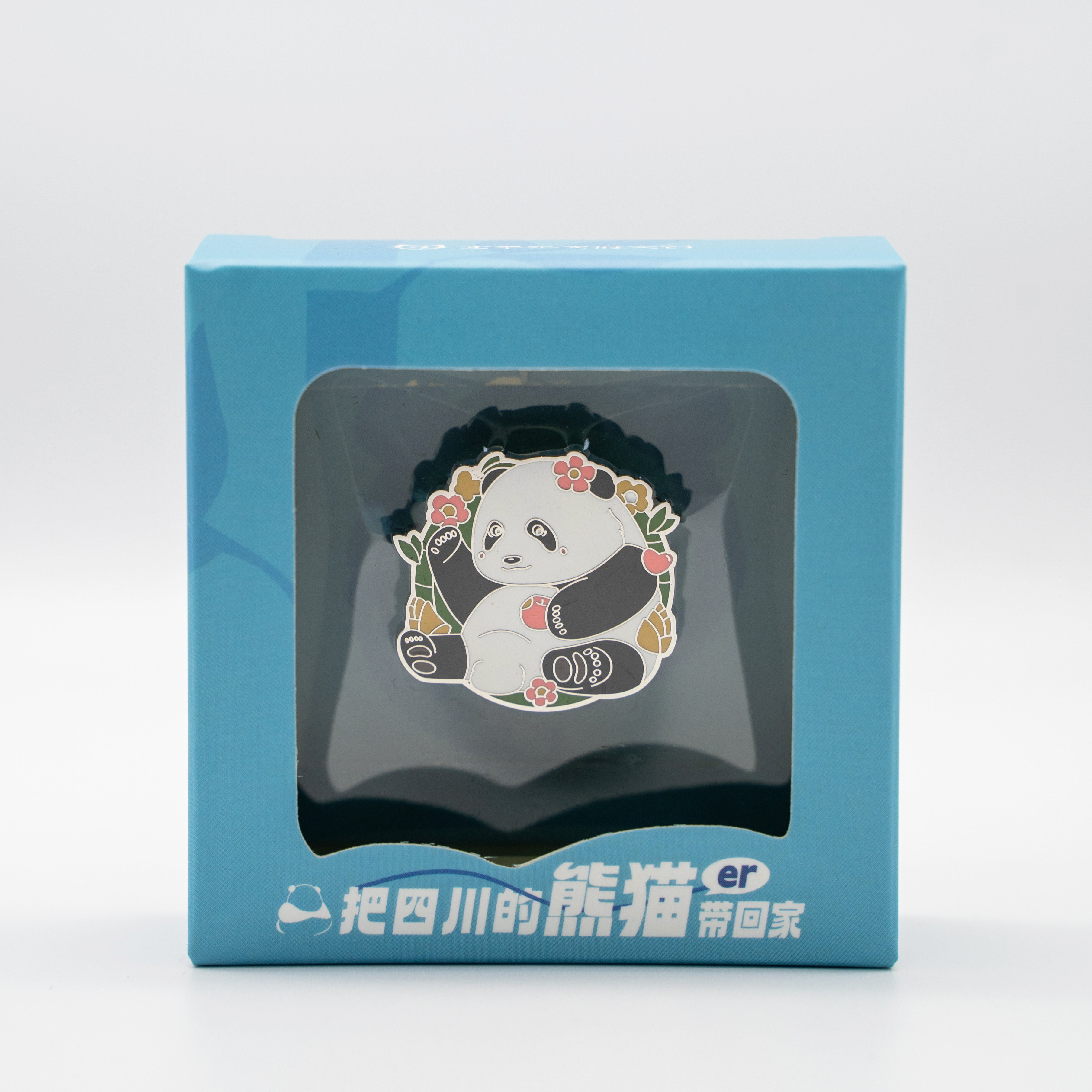 胸针别针装饰挂件熊猫纪念品图片