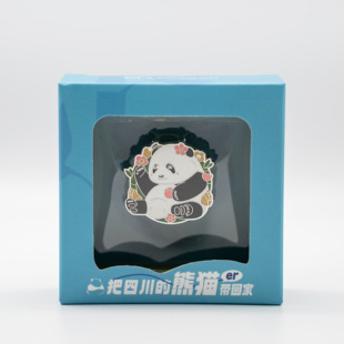 中国风吃果果熊猫胸针徽章创意卡通衣服包包装 饰扣成都旅游纪念品