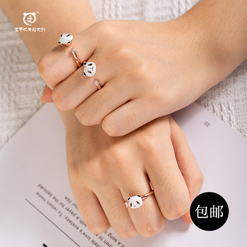 创意熊猫旋转金色戒指指环流行时尚女士手饰品成都文创纪念品