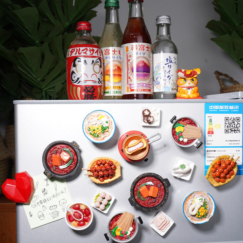 立早记冰箱贴美食文创