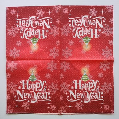 Christmas Party Guest Paper Napkins Decoupage 圣诞节餐巾纸巾