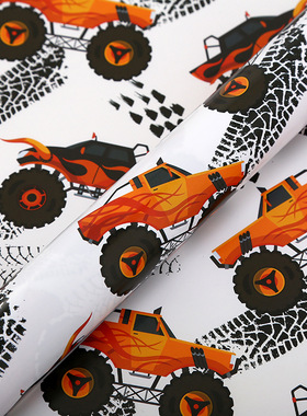 Father's Day Men Boy Gift Wrapping Paper父亲节男士礼物包装纸