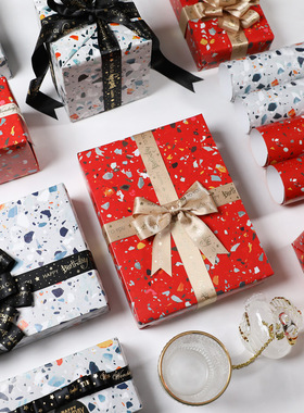 Birthday Gift Wrapping Paper 鹅卵石花纹礼品礼物包装纸70*50cm