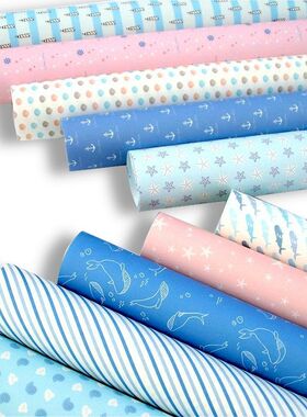 Summer Ocean Blue Gift Wrapping Paper 夏季海洋风蓝色包装纸