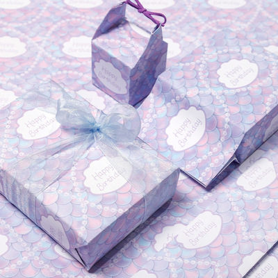 Happy Birthday Kid Gift Wrapping Paper 美人鱼生日礼物包装纸
