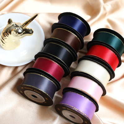 5m*1cm Gift Wrapping Golden Rim Ribbon 鲜花礼品包装缎带彩带