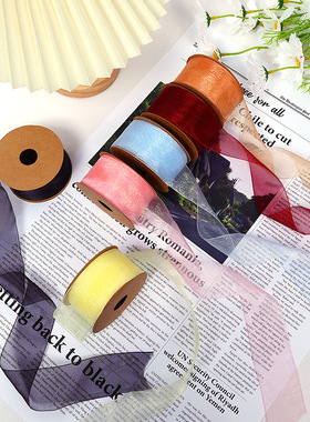 9m*4cm Gift Wrapping Ribbon 鲜花礼品礼物包装丝带雪纱彩带