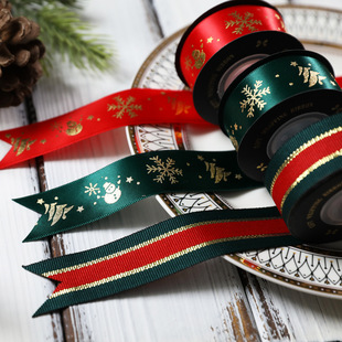 New Year Gift Ribbon Christmas Wrapping 礼品缎带彩带 1cm