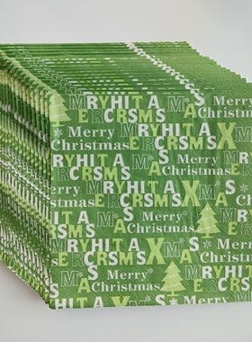 Christmas Party Green Paper Napkins 圣诞节派对绿色印花餐巾纸