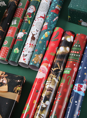 Christmas Gift Wrap Present Wrapping Paper 圣诞节礼品包装纸