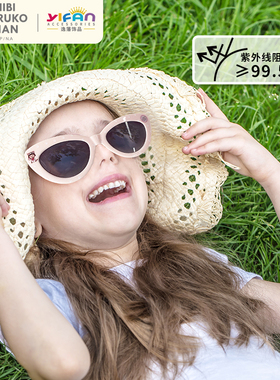 2025新款女 儿童墨镜防紫外线正版授权樱桃小丸子周边太阳镜