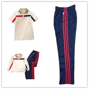 厦门市翔安区小学校服翔安区第二实验小学夏装冬装小学生新款校服