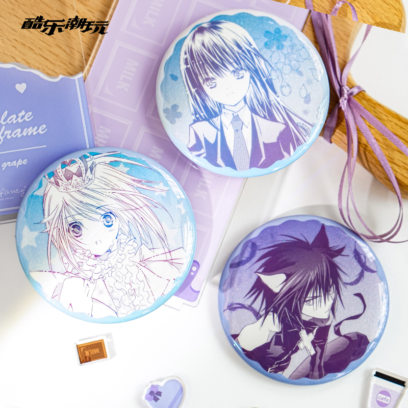 酷乐潮玩 守护甜心 心映像系列徽章 椭圆徽章 官方正版