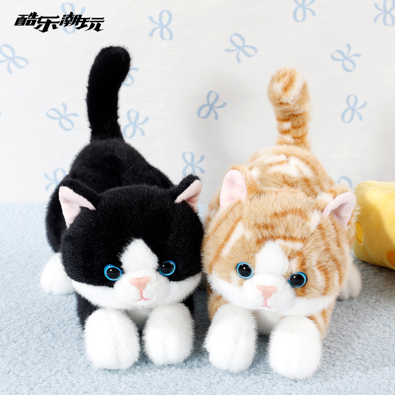 酷乐潮玩小猫咪毛绒玩偶捕猎吉利20CM可爱趴猫公仔玩具送儿童礼物
