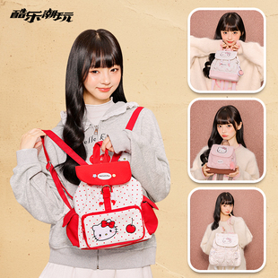 酷乐潮玩三丽鸥嘭嘭满印双肩包可爱波点背包新款KITTY拼色斜挎包
