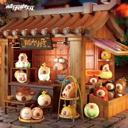 酷乐潮玩豚豚崽豚济堂本草集养生萌粒盲袋手办可爱迷你桌面摆件