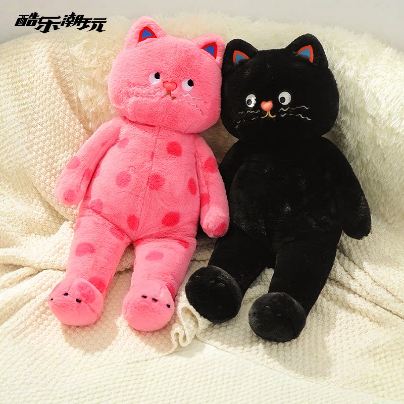 酷乐潮玩波点猫咪抱枕靠垫抱睡公仔毛绒玩偶陪睡娃娃靠枕生日礼物