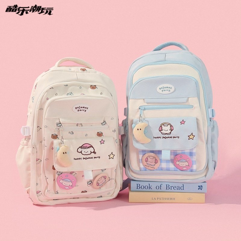 酷乐潮玩春日懒懒大容量双肩包可爱少女休闲背包初中高中学生书包