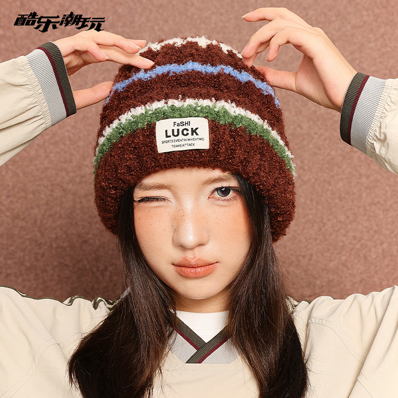 酷乐潮玩毛线帽女秋冬新款韩版时尚百搭针织帽显脸小字母刺绣保暖