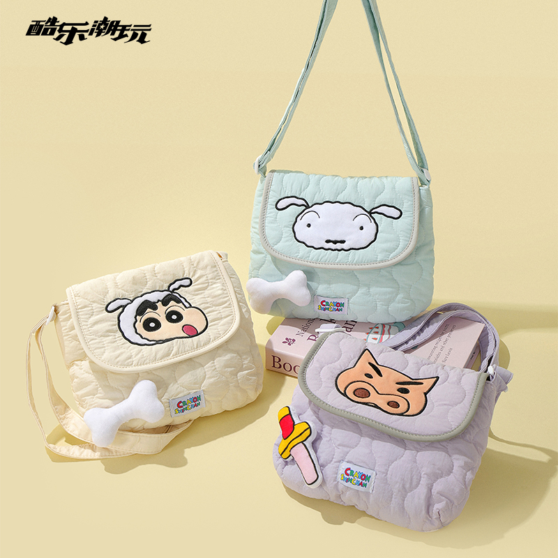 酷乐潮玩蜡笔小新嘭嘭斜挎包