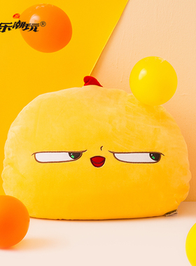 酷乐潮玩窝比抱枕生日礼物网红Warbie玩偶女生睡觉办公室午睡靠垫