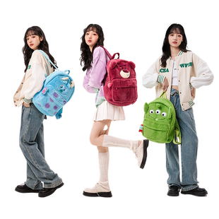 酷乐潮玩迪士尼毛绒双肩包女可爱草莓熊苏利文书包新款大容量背包