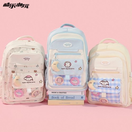 酷乐潮玩春日懒懒双肩包新款大容量书包上课多口袋女初中生背包