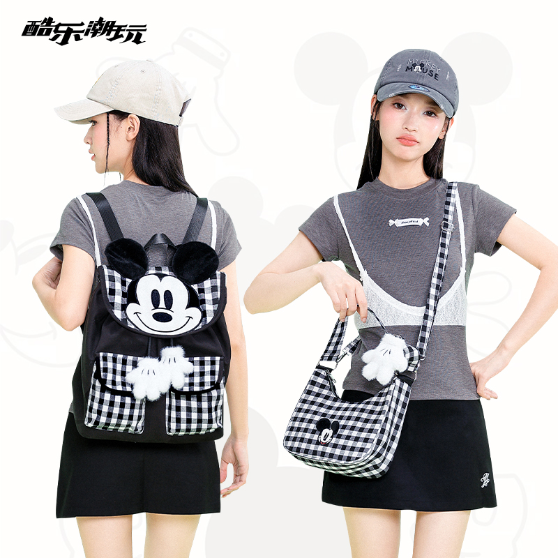 酷乐潮玩迪士尼米奇双肩包可爱背包黑白格腋下包通勤单肩斜挎包