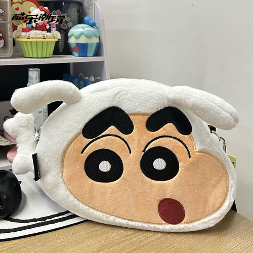 酷乐潮玩蜡笔小新嘭嘭斜挎包