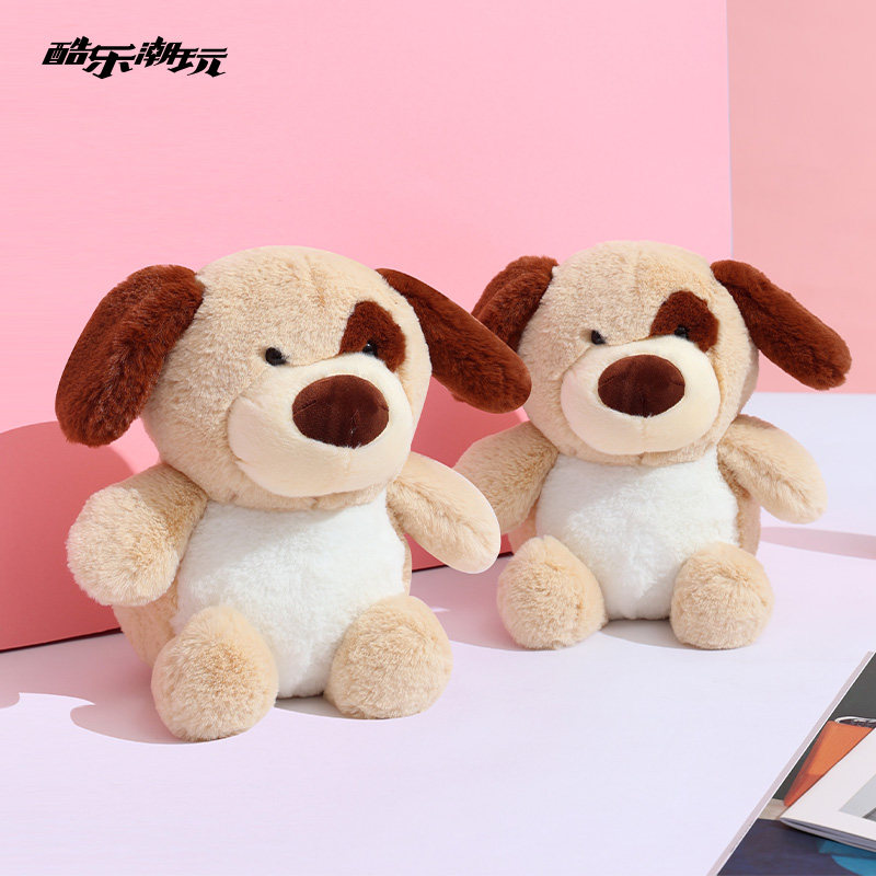 酷乐潮玩胖乎小狗毛绒玩偶狗狗公仔玩具娃娃女生睡觉抱抱生日礼物