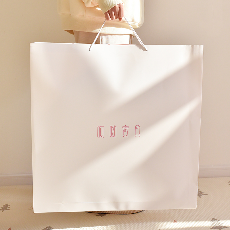 哎呦宝贝蒙古包礼品袋手提袋