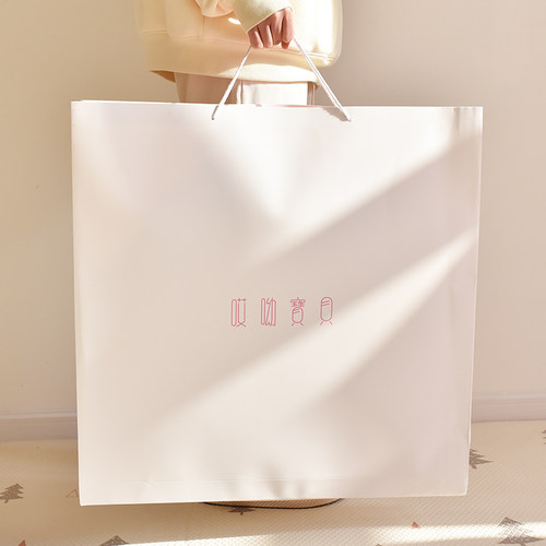 哎呦宝贝蒙古包礼品袋手提袋