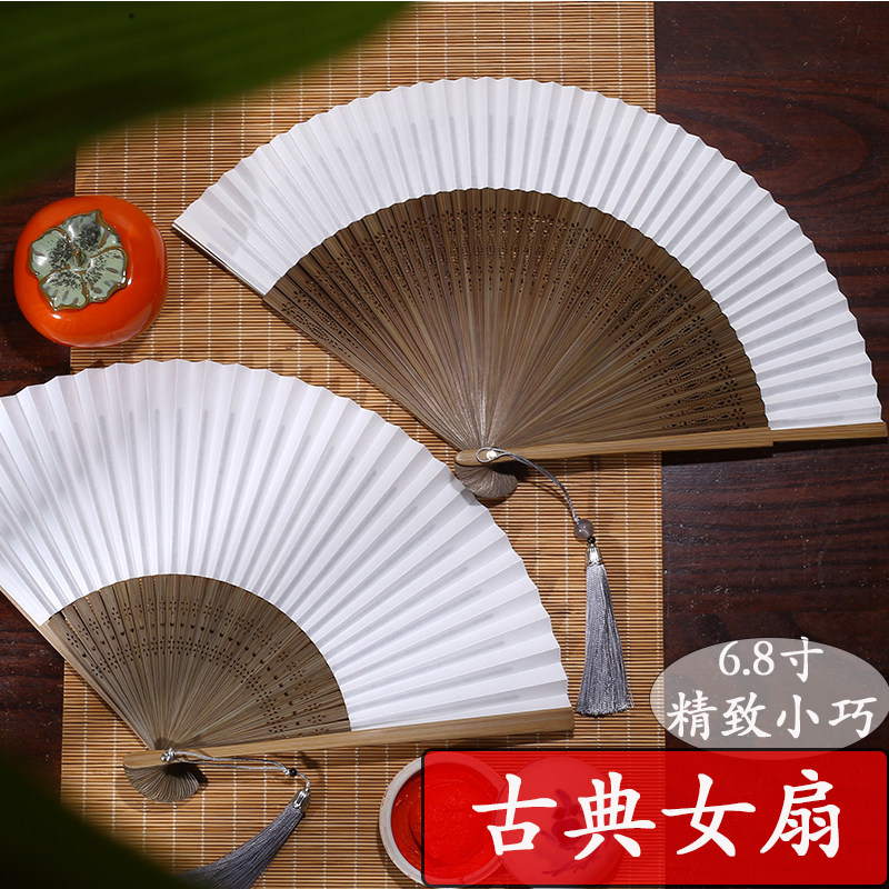 女扇素面白纸扇写字绘画漆扇染色图片