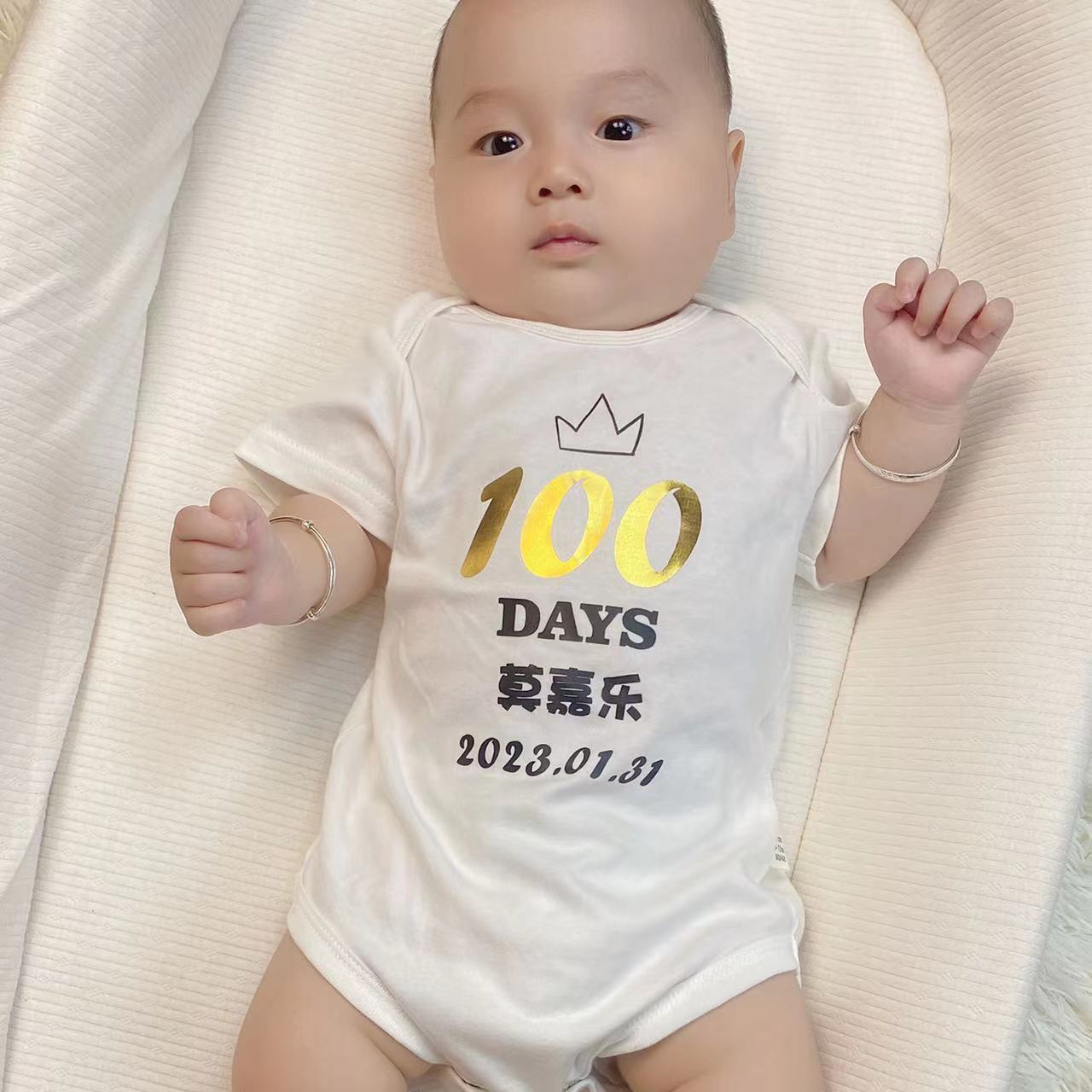 兔 宝宝满月百天周岁100DAYS 连体爬服 婴儿服 拍照纪念装订制纯