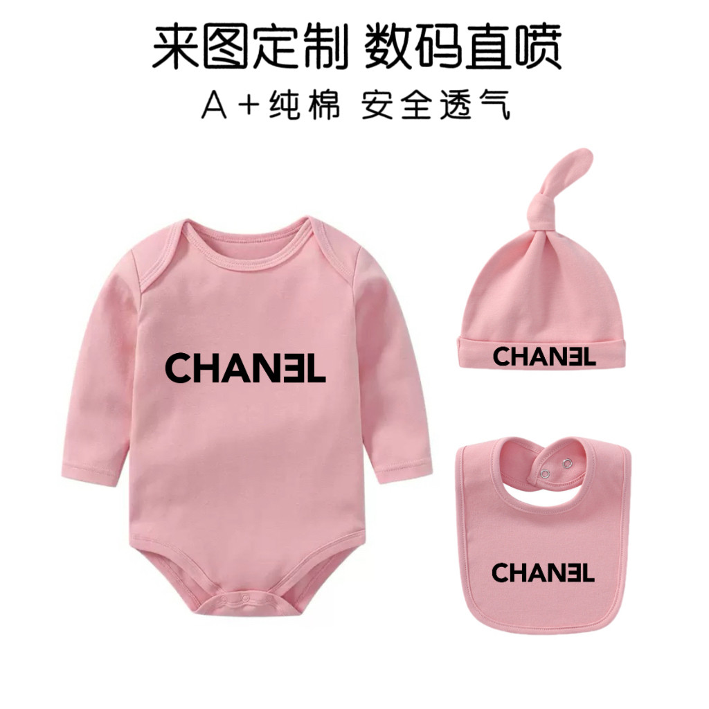 粉色初生女宝宝婴儿三角包屁衣爬服帽子套装来图订制图案照片logo