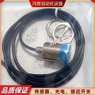 SICK施克开关IME30-38NNSZW2K IME30-38NNSZW2S IME30-38NNOZW2K