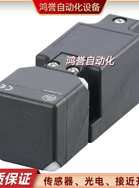 IFM易福门方形接近开关IV5004 IV5058 IV5061 IV5060 IV5059传感