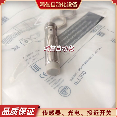 易福门接近开关IFT258 IFT225 IFT229 IFT224 IFT22A IFT237全新