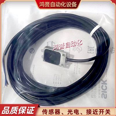 SICK施克接近开关 IQ20-07BPPDQ0S IQ20-07BPSDU2S金属检测传感器