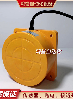 TCO-3040A B C D E TCA-3050AL TCB-3080BL TCC-30120D远接近开关