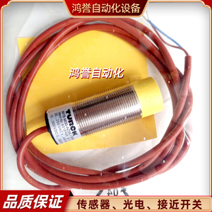 S120 S30 S100 Q12 AZ31 G47 图尔克NI15 NI25 S97 AZ3X NI4