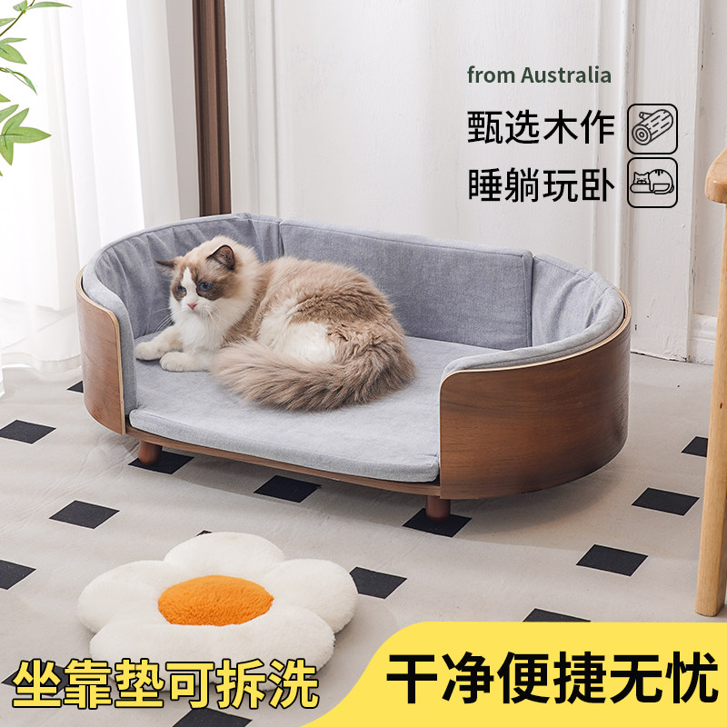 猫床狗窝狗狗床猫咪公主床小猫专用木床小狗四季通用泰迪犬窝沙发