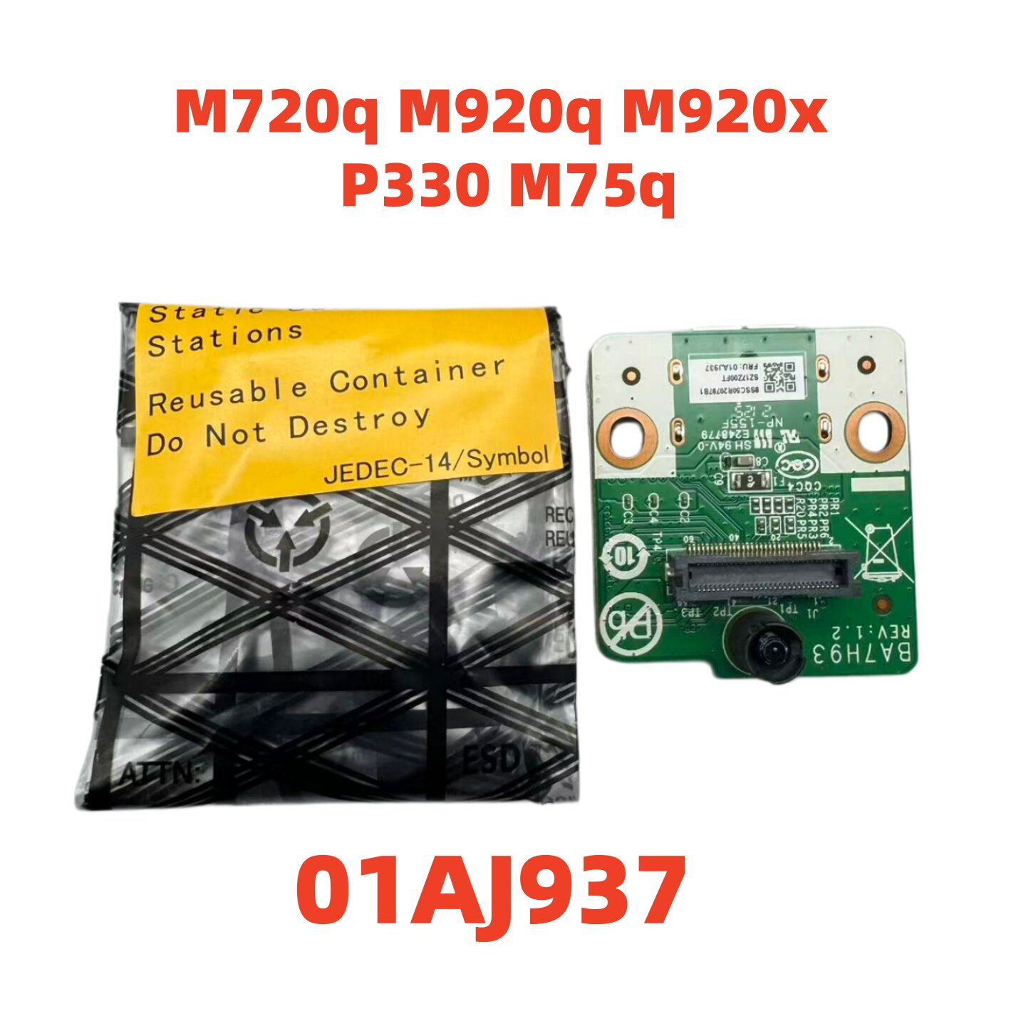 联想DP转接口全新原装01AJ937图片